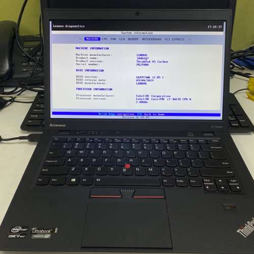 二手 Lenovo ThinkPad X1 Carbon G1 i7 ***沒有硬碟***