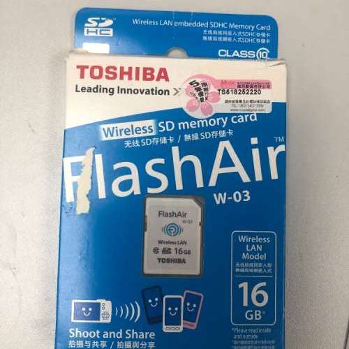 出售TOSHIBA FlashAir 16gb Wi-Fi sd
