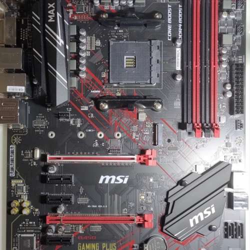 MSI B450 GAMING PLUS