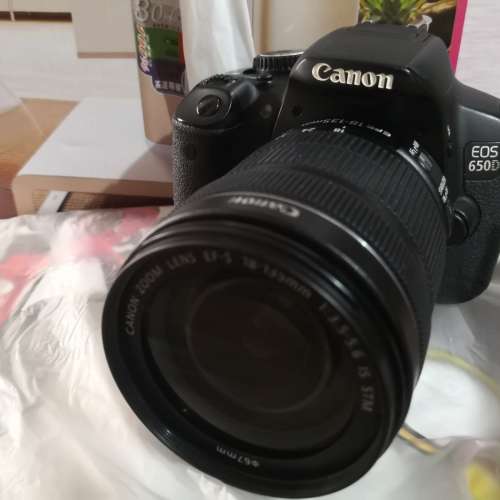 Canon EOS 650D + 18-135 STM