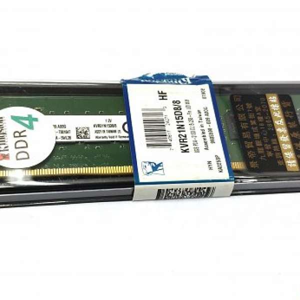 Kingston DDR4 2133 8GB 有單有盒