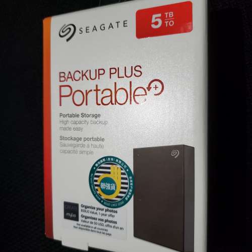 全新未開封Seagate backup plus portable 5TB