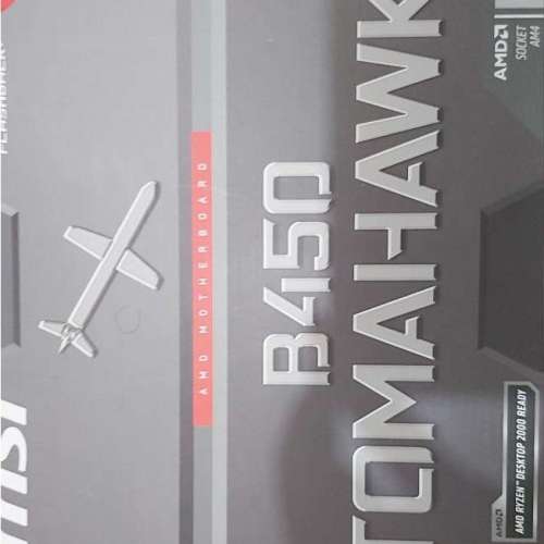 MSI B450 Tomahawk