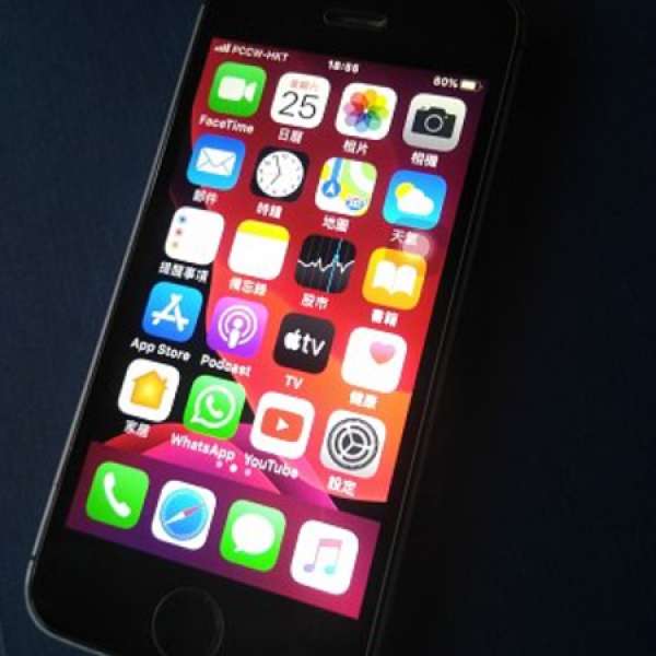 iphone SE1 64gb 太空灰港版