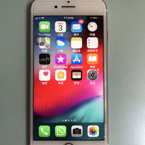 玫瑰金色，Apple iphone 7 (not 7 plus) 128GB，76% 電池狀況，90%新以上。＊＊合完...