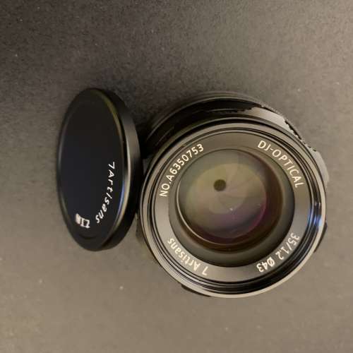 7Artisans 35mm f1.2 APSC Manual Lens (Sony E mount)
