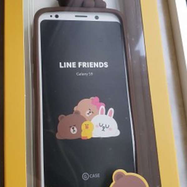 Samsung Galaxy S9 Line Friends Case