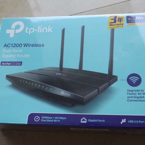 出售全新未開封TPlink AC1200 無線雙頻Gigabit Router 路由器