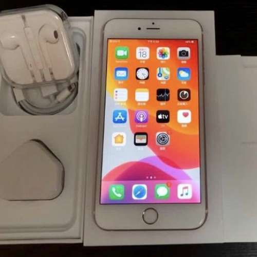 90% new, 100% work - Apple Iphone 6S plus 16GB GOLD - 有齊全套配件, 附送全新保...