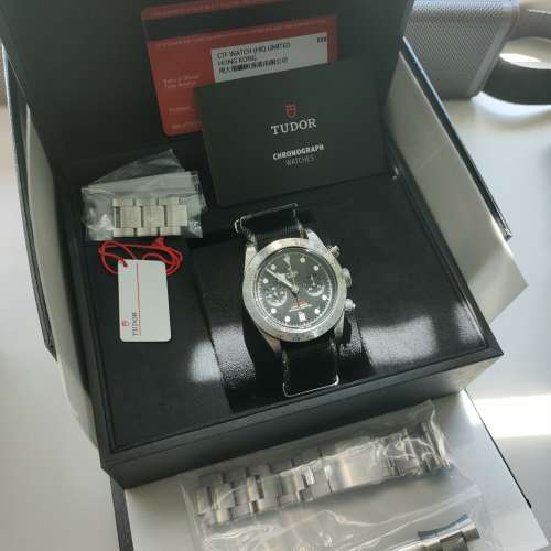 Tudor blackbay chronograph 888 79350