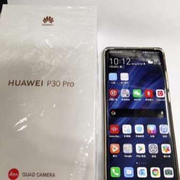 98%新黑色 HUAWEI 華為 P30 Pro 8GB+256GB P30Pro (香港行貨Google手機)
