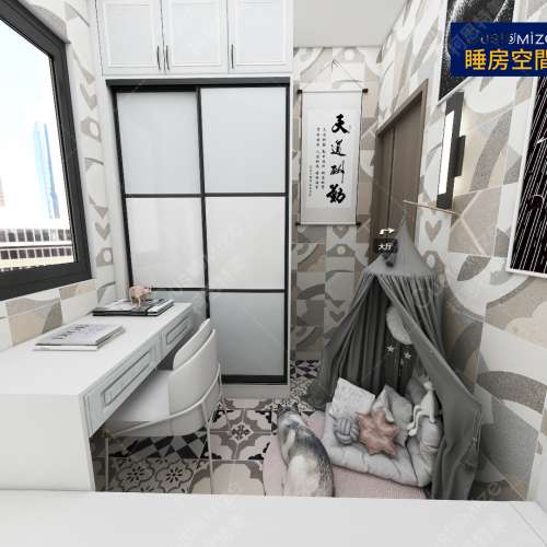 雍明苑11號單位十一號YungMingCourt錦暉苑凱德苑尚文苑旭禾苑雍明苑瑧樺組合櫃學生...