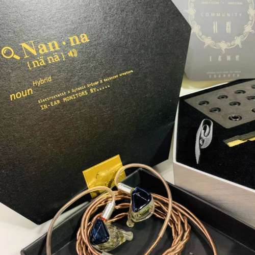 添加比較 Kinera Nanna 動鐵及動圈混合單元靜電耳機