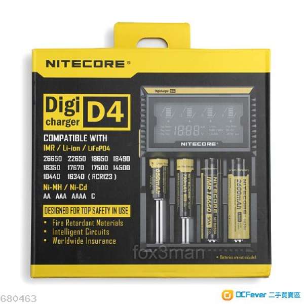 全新 NITECORE D4 數碼 多功能充電器