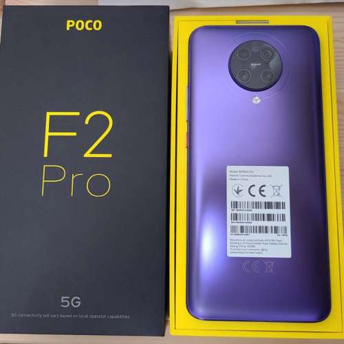 Poco F2 Pro 5G 星環紫(紫色) 8GB+256GB 港行 99%新