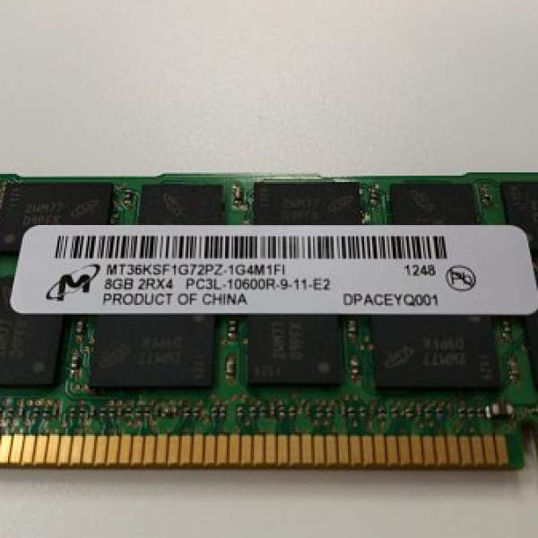 Micron MT36KSF1G72PZ-1G4M1FI 1248 - DDR3 - 8GB - 10600(1333)R-ECC Ram (多條)