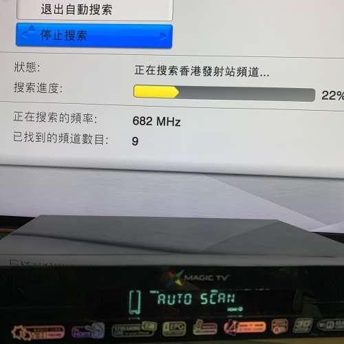 Magic tv 7000D mini （1T）