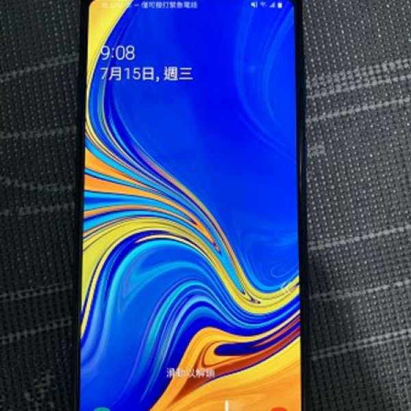 Samsung A9 2018 香港行貨藍色 6+128 98新