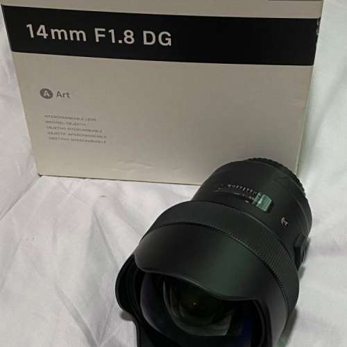 Sigma 14mm F1.8 ART Canon