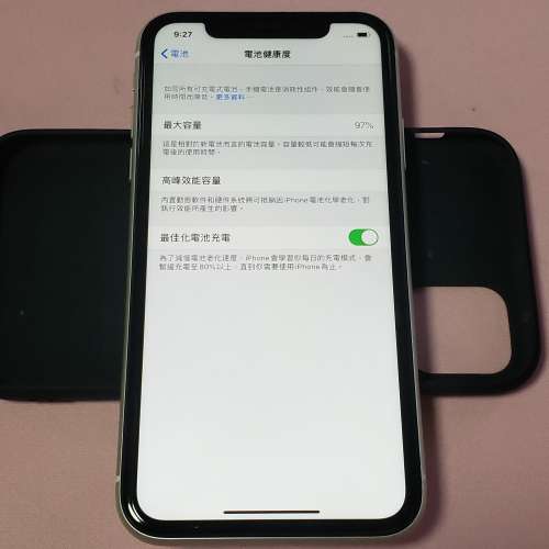 iPhone 11 128GB 淨機出讓