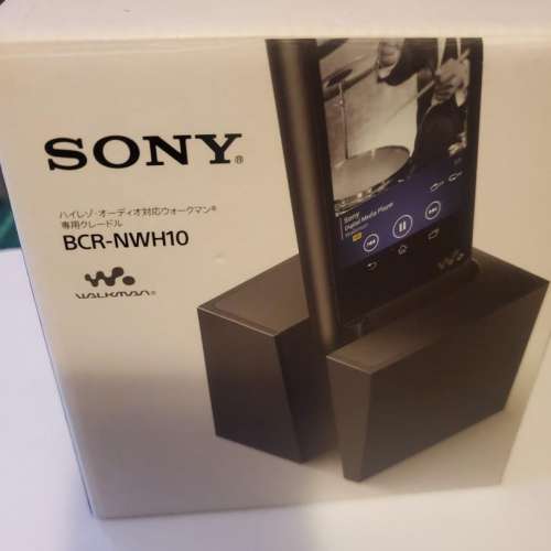 買賣全新及二手隨身音響, 影音產品- Sony BCR-NWH10 傳輸充電底座NW