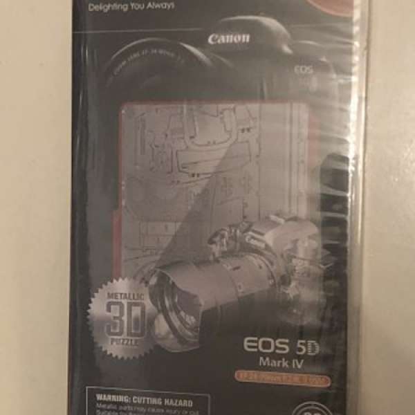 Canon EOS 5D Mark IV 4 金屬3D立體併圖