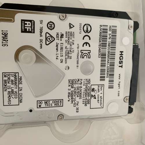 HGST 500GB hard disk