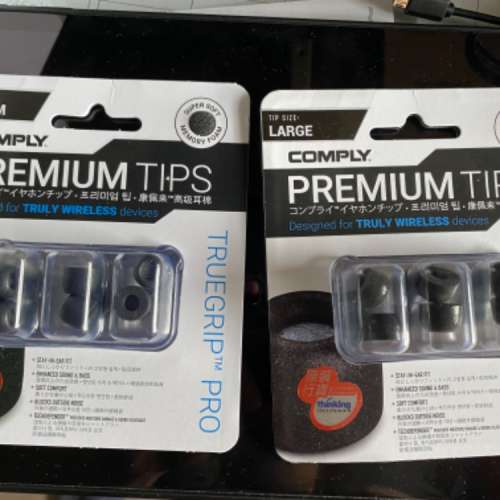 Comply premium tips truegrip pro