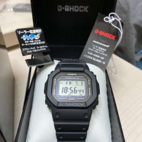 Casio G-Shock Gw-5000-1jf