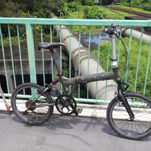 Dahon FAA083 20" 前後避震摺車