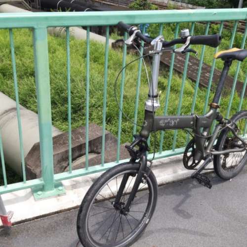 Dahon FAA083 20 DCFever