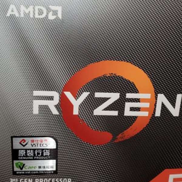 AMD 3500x