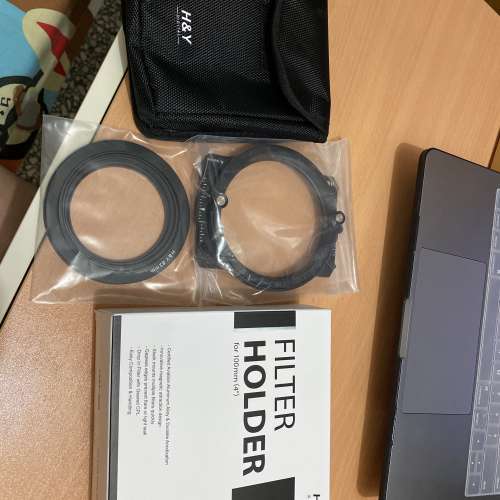 H&Y 100mm K-Series Filter Holder