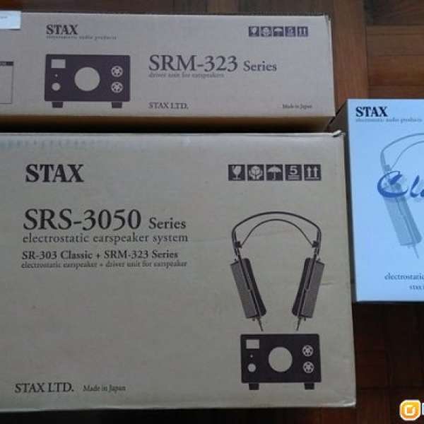 Stax SRS-3050