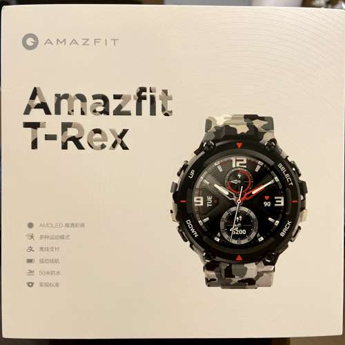 Amazfit T-Rex 迷彩色99%新