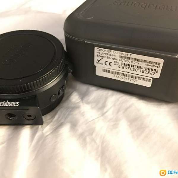 Metabones Canon to Sony Emount T Speed Booster (Ultra 0.71x)