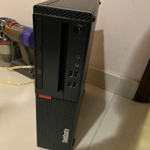 Lenovo PC i5 7400 8gb DDR4 256gb SSD PC