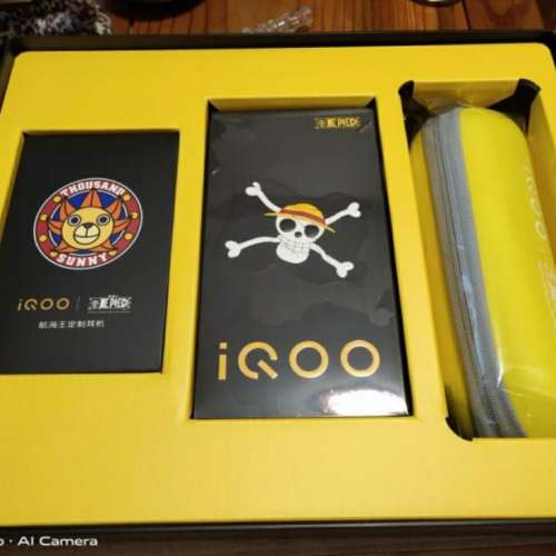 100% 全新未拆封 iQOO Z1 ワンピース 海賊王 One Piece 限量版