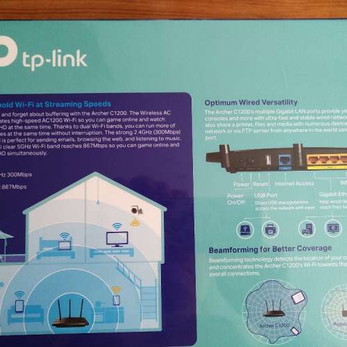 TP-Link Archer C1200 AC1200 Wireless Dual Band Gigabit Router