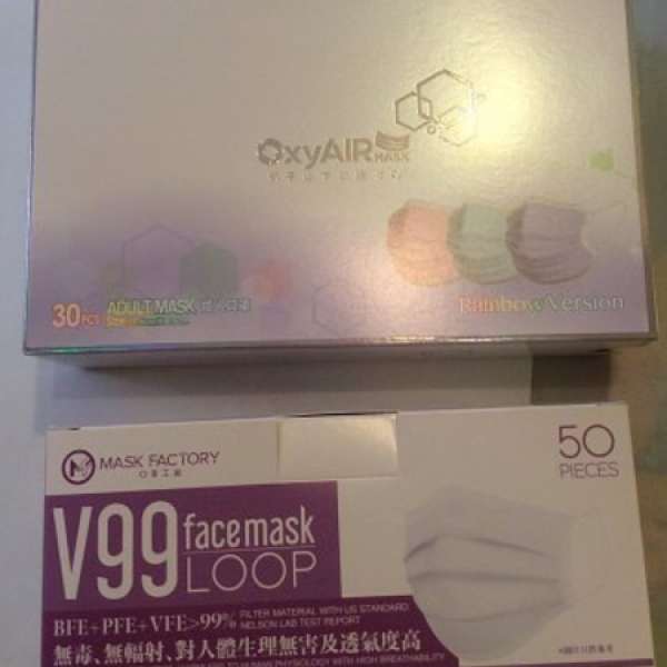 Oxyair三色別注版一盒+口罩工廠V99傳統耳繩一盒