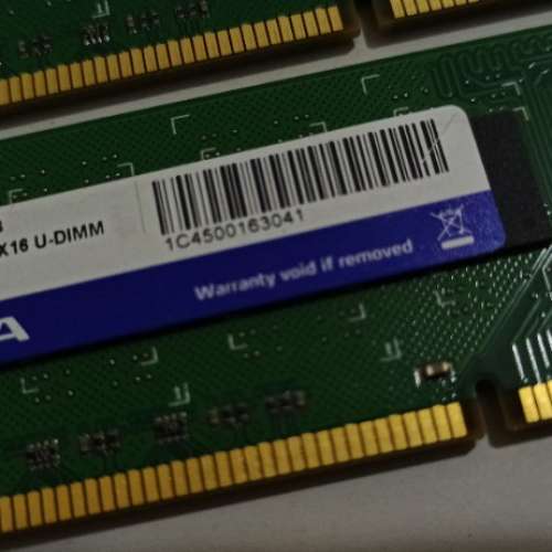 Adata DDR3 1333 4gb x 2