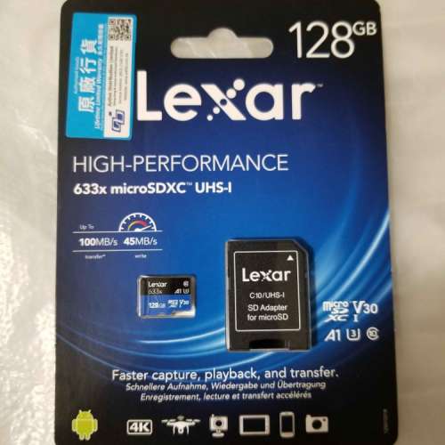 全新行貨 lexar microsd 128gb microsdxc