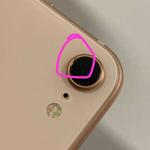 iPhone 8 256GB (Gold)