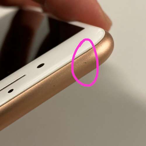 iPhone 8 256GB (Gold)