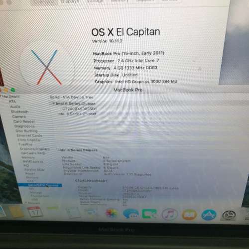 MacBook Pro 15吋 2.4GHz i7 2011-mid 240GB SSD