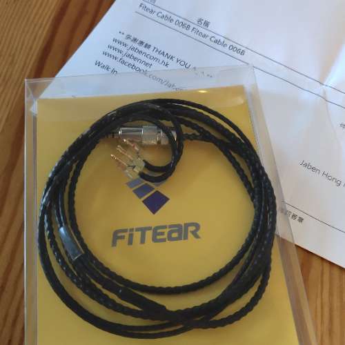 Fitear 006b 2.5mm線