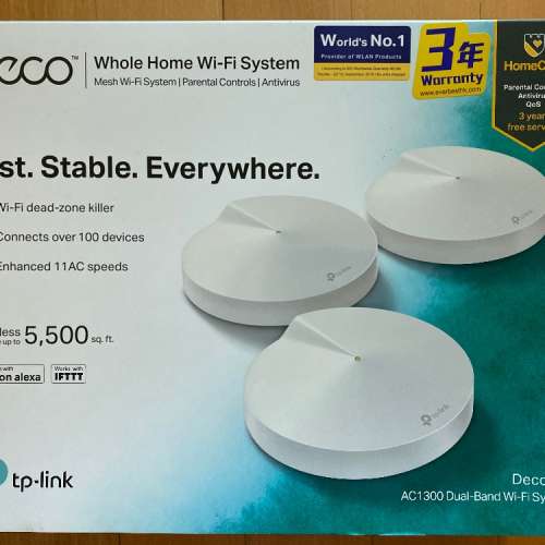 平售 tp-link Deco M5 mesh router (2件)