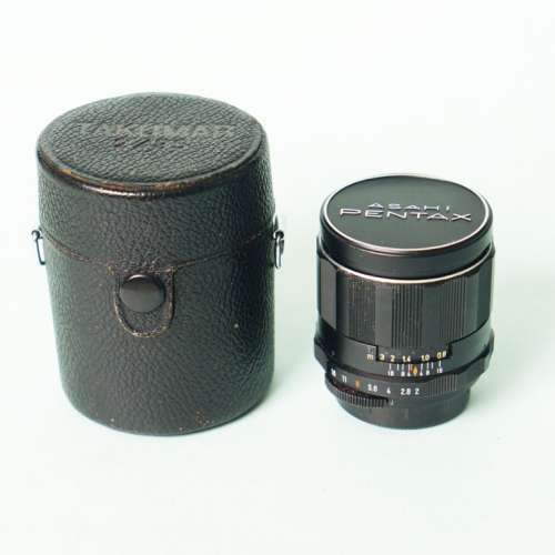 Pentax Super-Multi-Coated Takumar 35mm f/2 (M42)