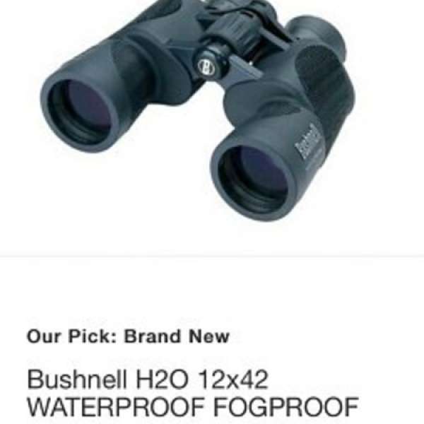 Bushnell Binocular (waterproof)