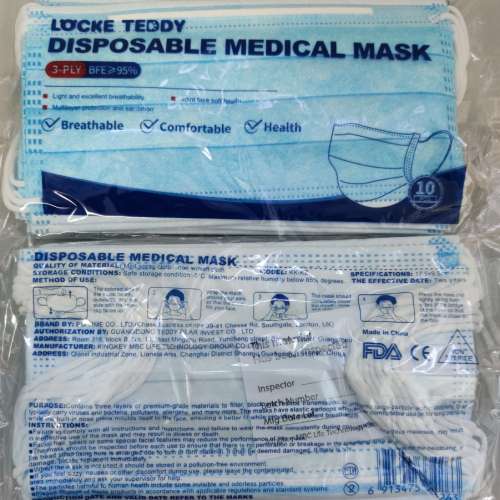 LOCKE TEDDY Disposable Medical Mask 一次性醫用口罩 (一包10個)
